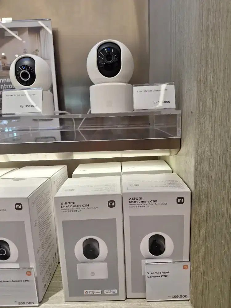 CCTV XIAOMI C201