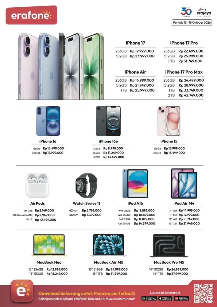 iPhone 17 Pro 256 Gb iBox
