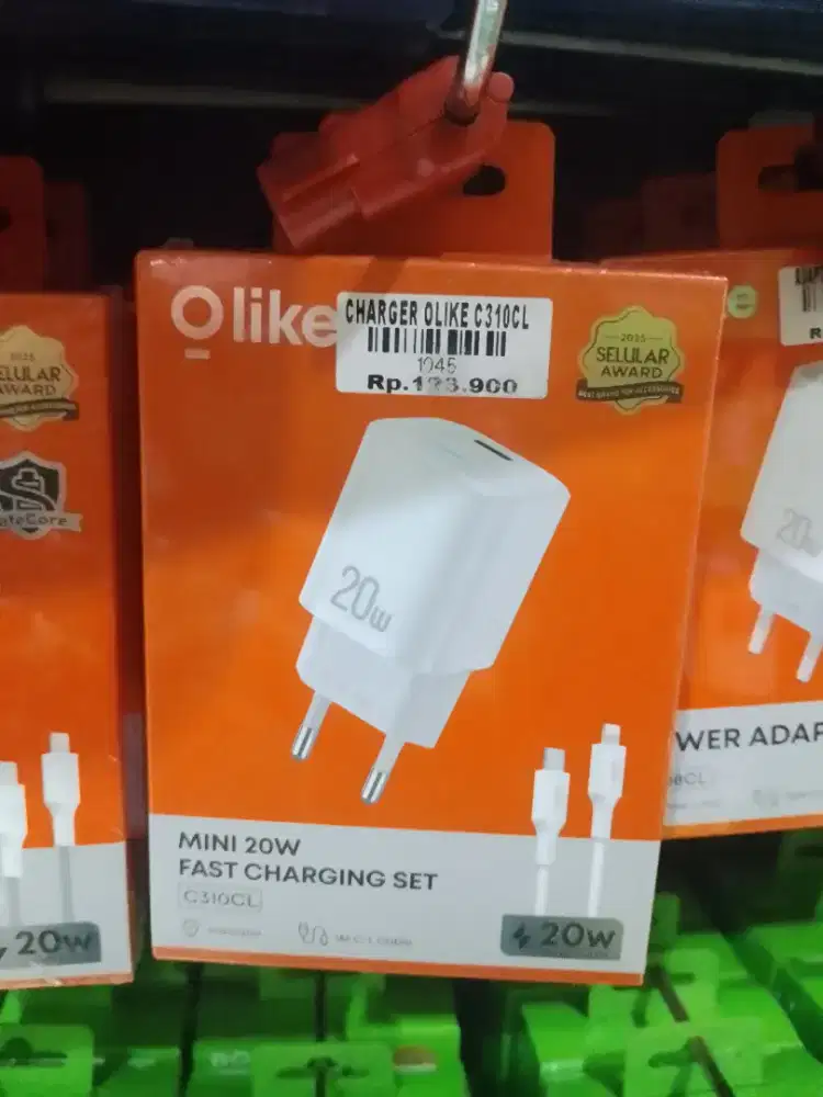 CHARGER OLIKE C310CL | ATLANTIS DAHSYAT