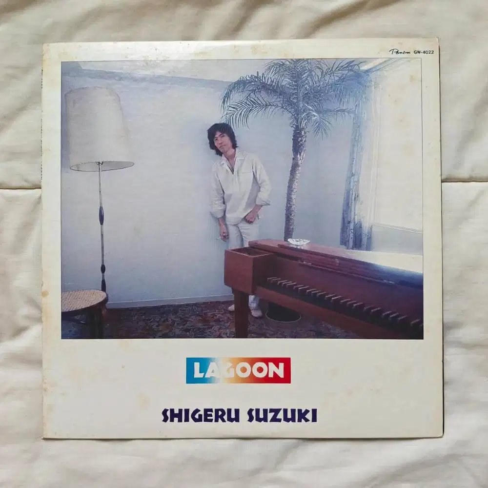 Shigeru Suzuki - Lagoon Vinyl