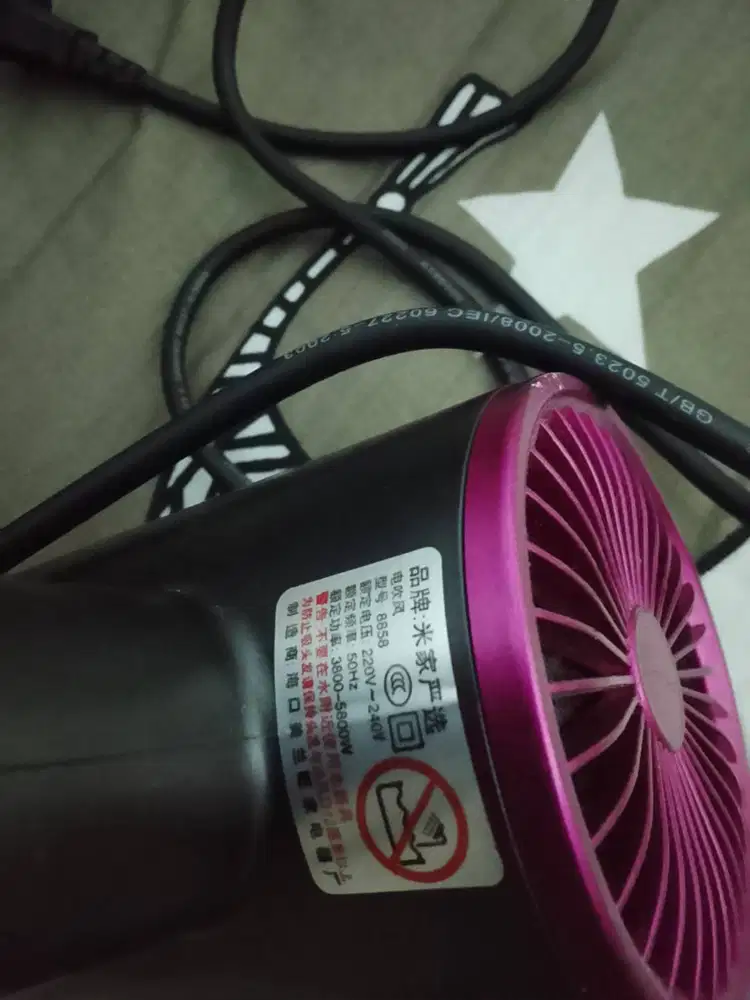Hairdryer satu bulan