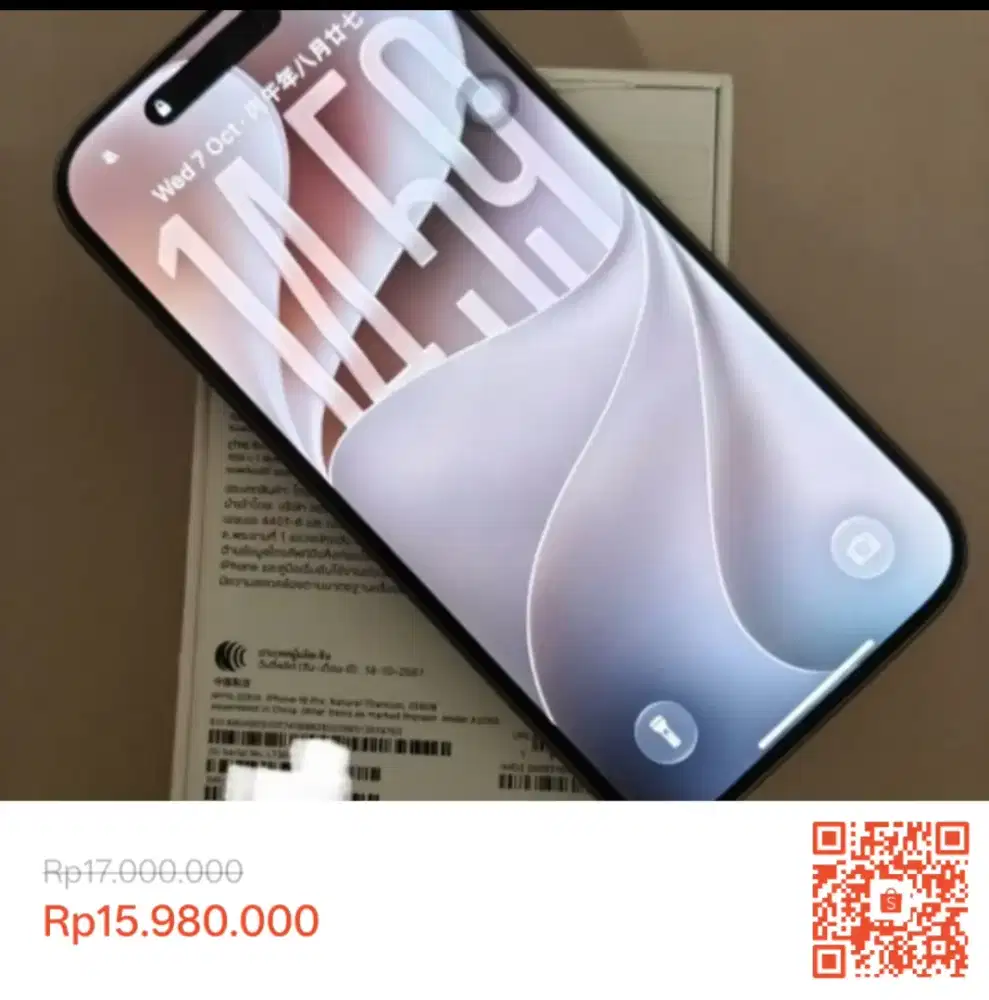 Iphone 16 Pro (Natural Titanium