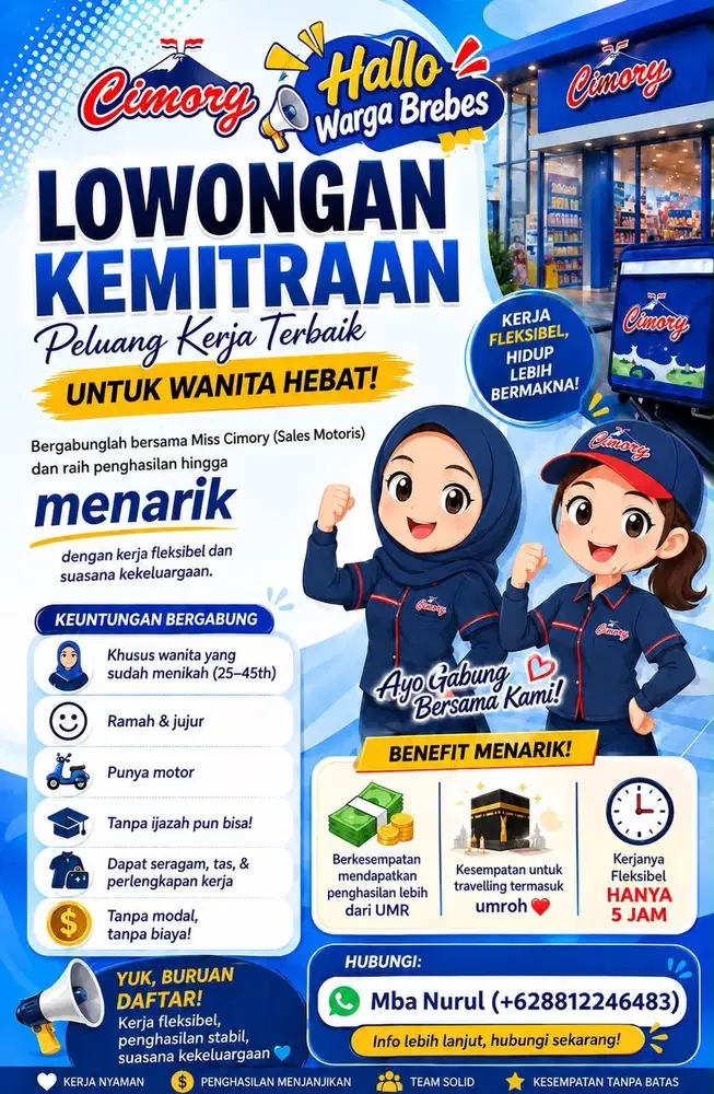 LOWONGAN PEKERJAAN CIMORY GROUP