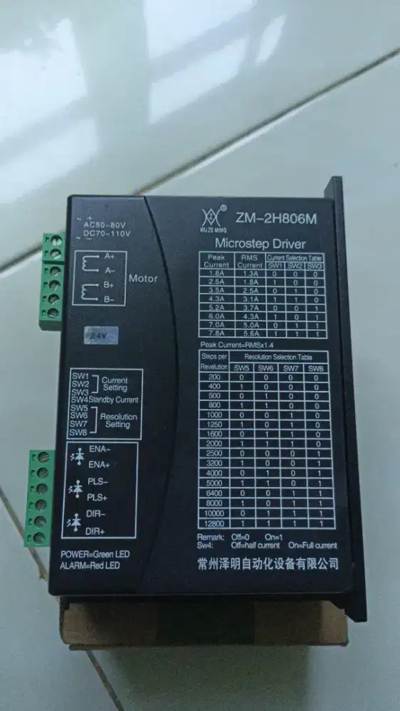 Microstep Driver Stepper Motor ZM-2H806M