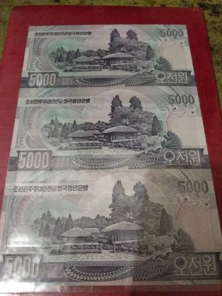 Paket Masterpiece Uang Kuno 17 Item - Ada Uncut 3-in-1 Korea Utara