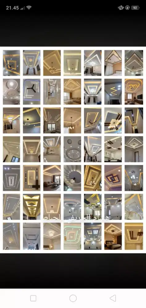 Plapon PVC mewah dan elegan