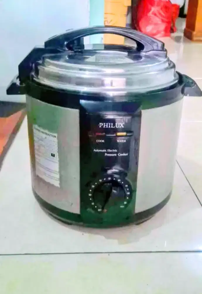 MAGICOM/RICECOOKER