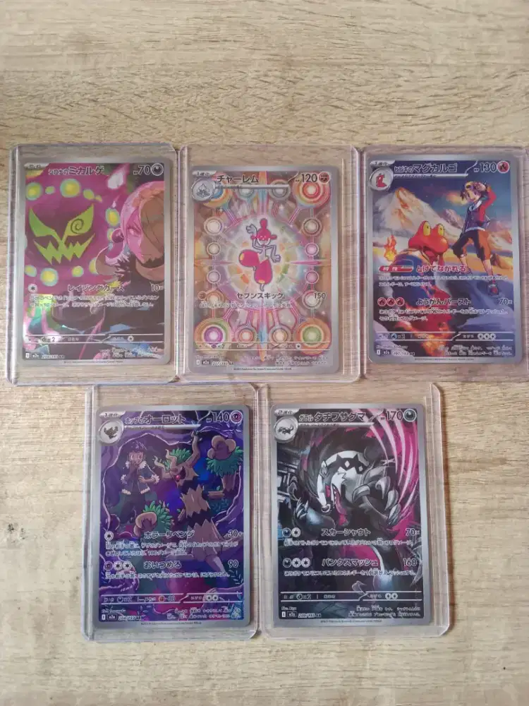 Pokemon AR JP Set Mega Dream ex (M2a)