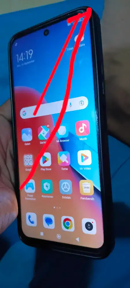 Redmi 12 mobile phone 8/256