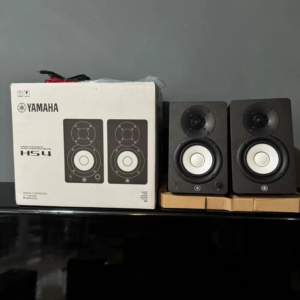 Yamaha HS4 Studio Monitor