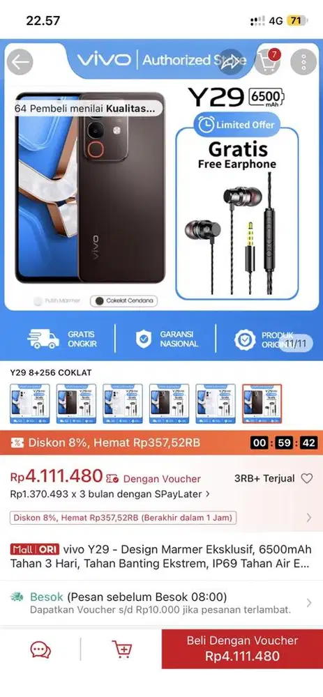 Vivo Y29 NFC 2025 RAM 8+8(16/256)