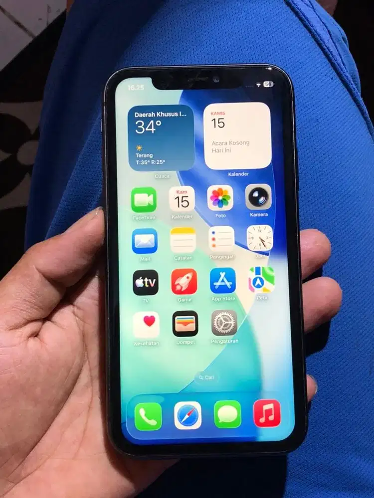 iPhone 11 | 128Gb ex iBox