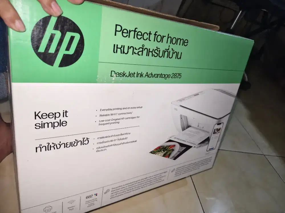 Dijual PrinterWireless HP DeskJet