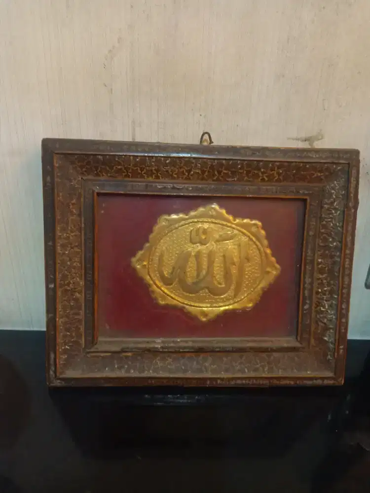 Hiasan dinding Kaligrafi Gold plated vintage