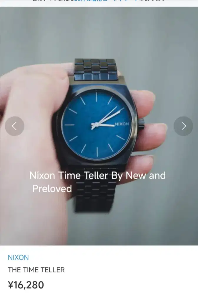 Original Nixon Time Teller Gunmetal Jam Tangan No fossil Gshock Seiko