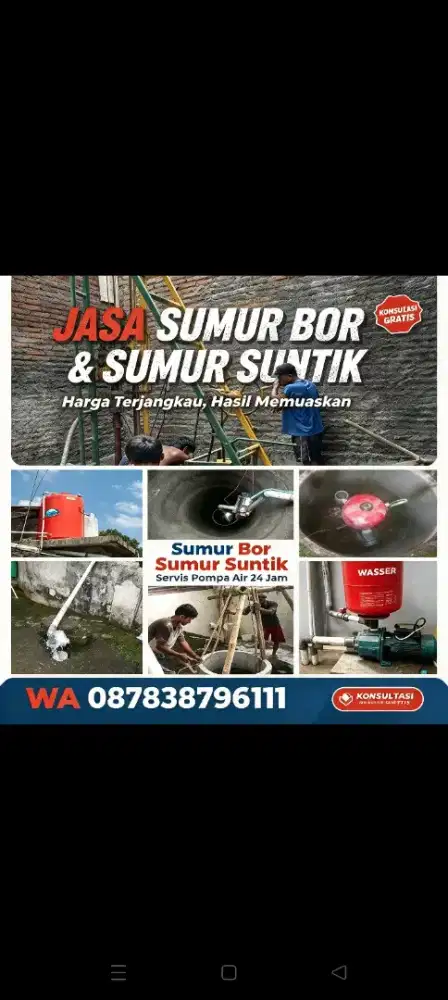 SERVIS SERVICE POMPA AIR,SUMUR BOR,SUMUR SUNTIK,KURAS SUMUR, JOGJA