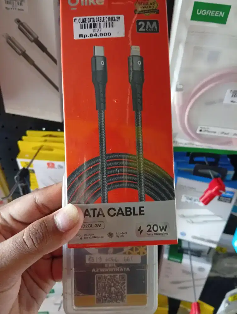 PT. OLIKE DATA CABLE D102CL-2M
