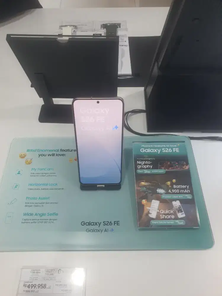 Samsung Galaxy S26FE