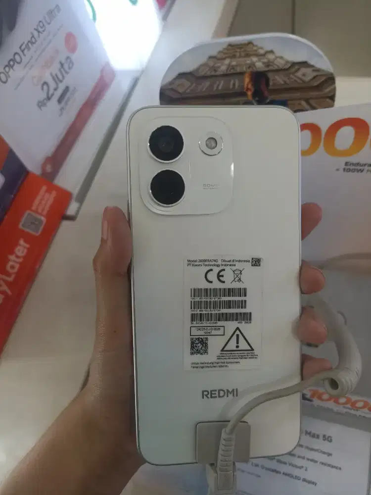 Redmi note 17 pro max 5G