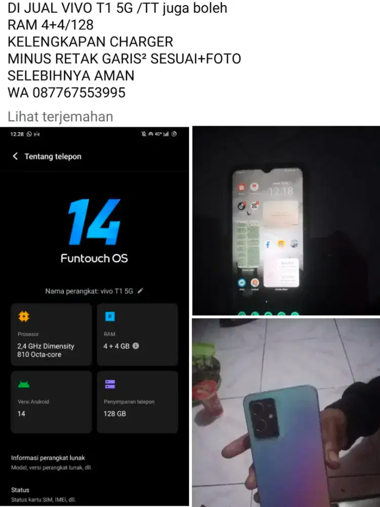 VIVO T1 5G RAM 4+4/128