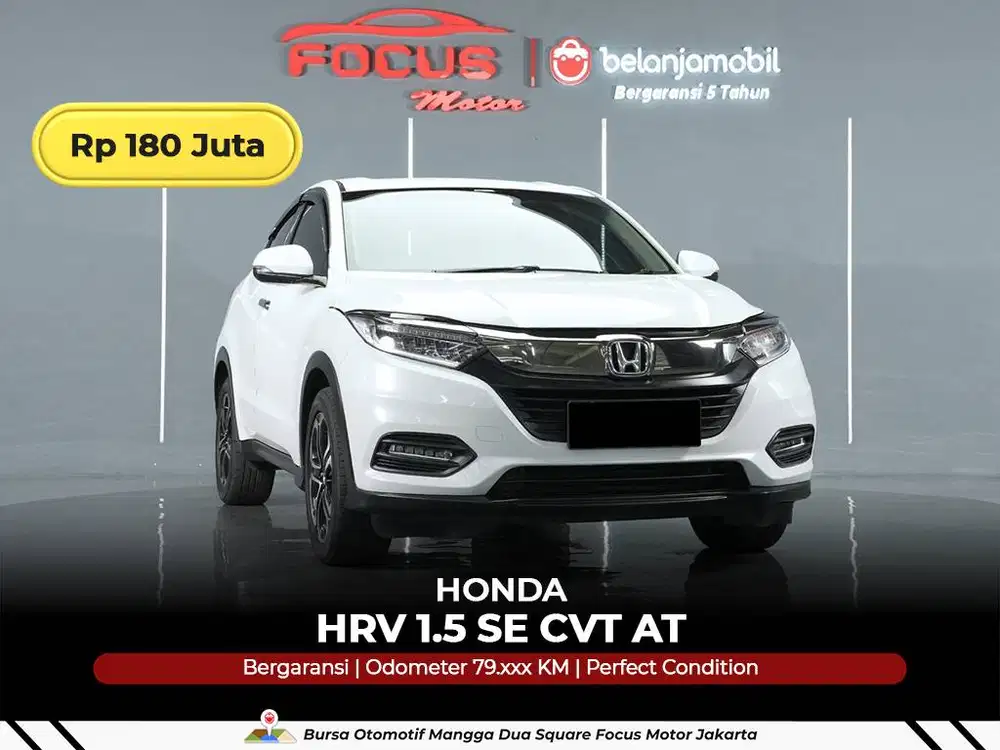 [ GARANSI 5THN ] Honda HRV HR-V HR V 1,5 SE CVT AT 2017/2018/2019