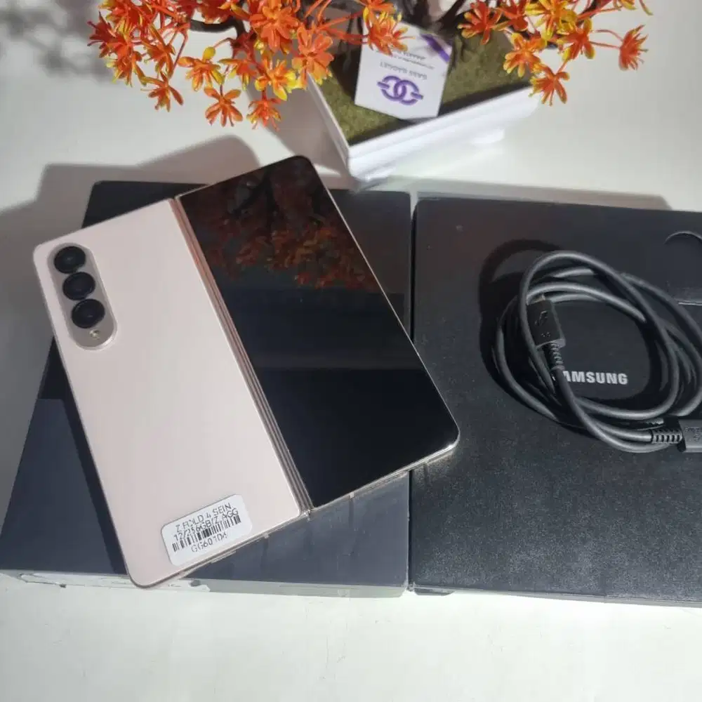SAMSUNG GALAXY Z FOLD 4 12/256GB BEIGE SEIN