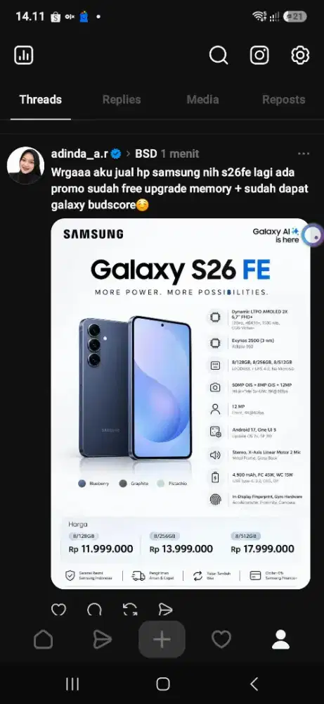 SAMSUNG GALAXY S26FE 256Gb free budscore
