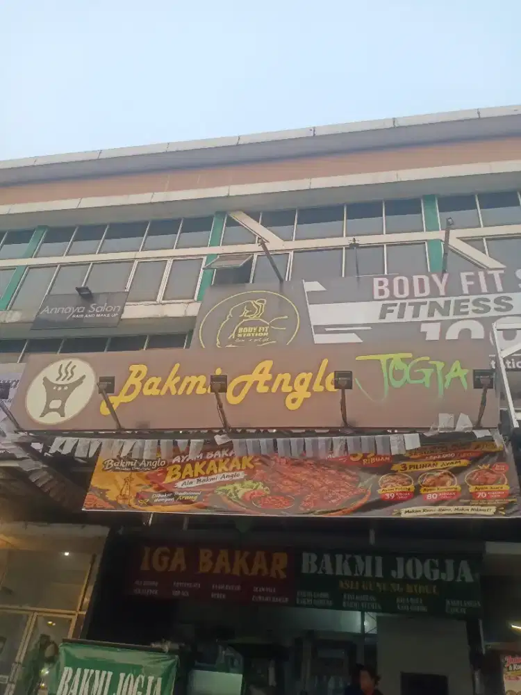 Loker pramusaji