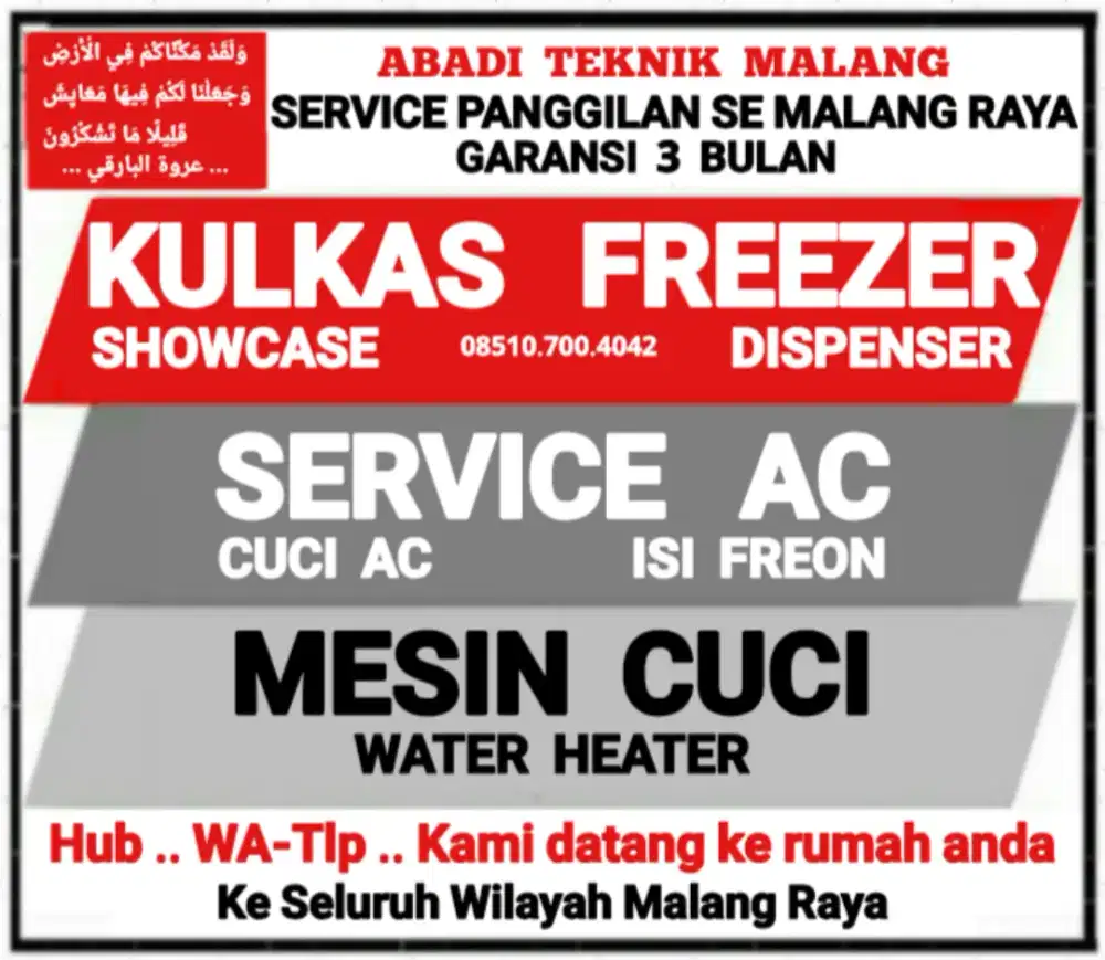 service kulkas ac[cuci ac-75] mesin cuci water heater servis panggilan