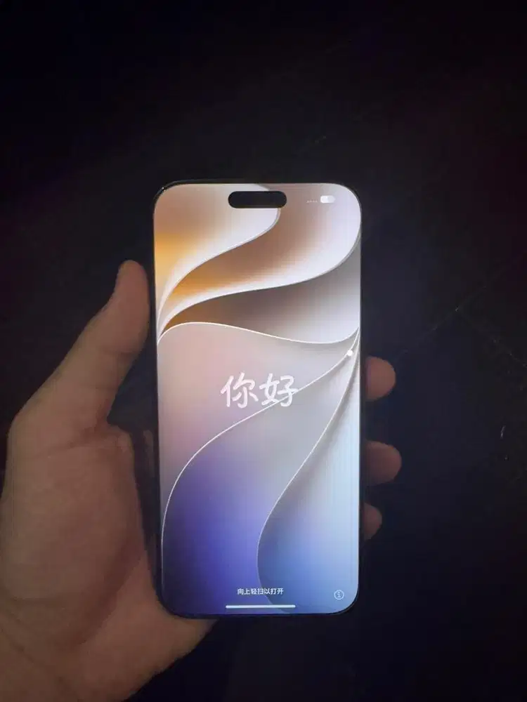 Jual Iphone 16 pro max 512gb black