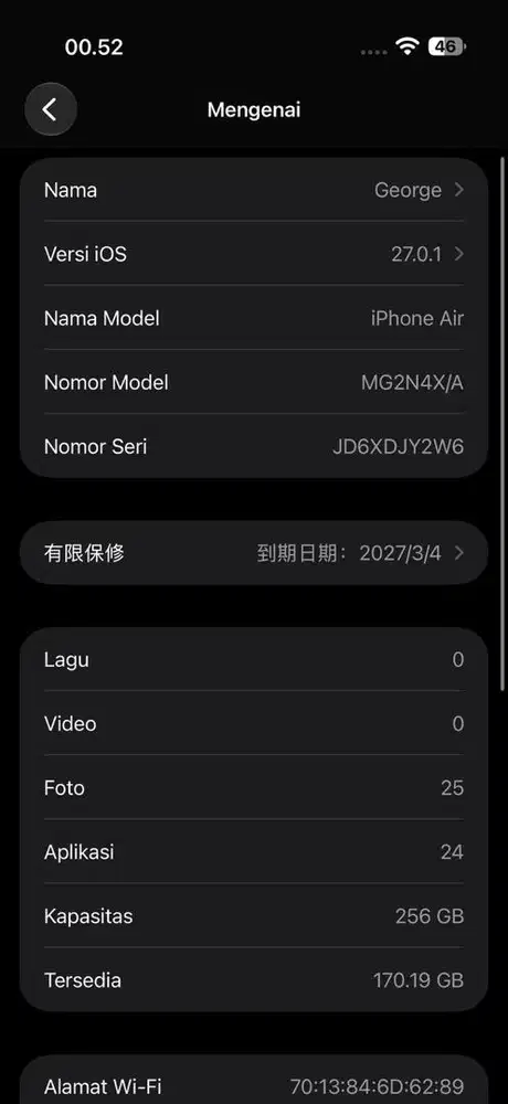 Iphone Air 256GB. Light golden