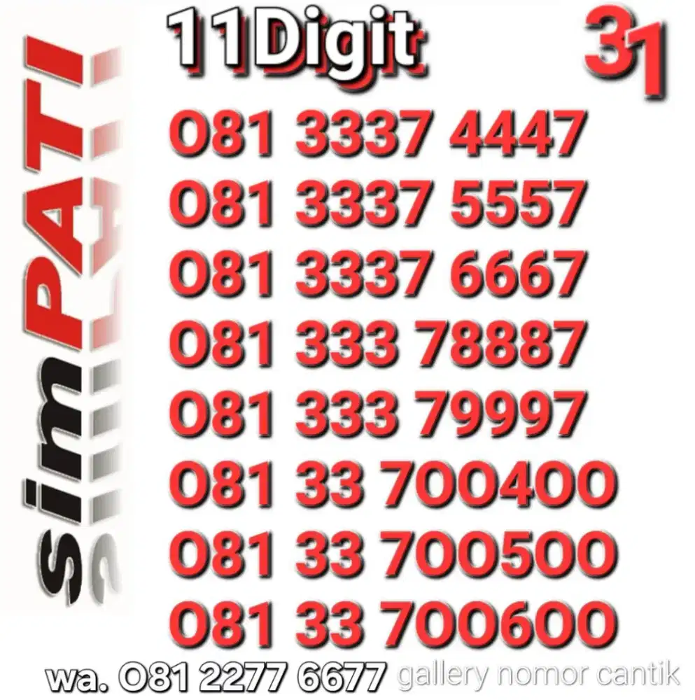 Nomor simpati 11digit 5758