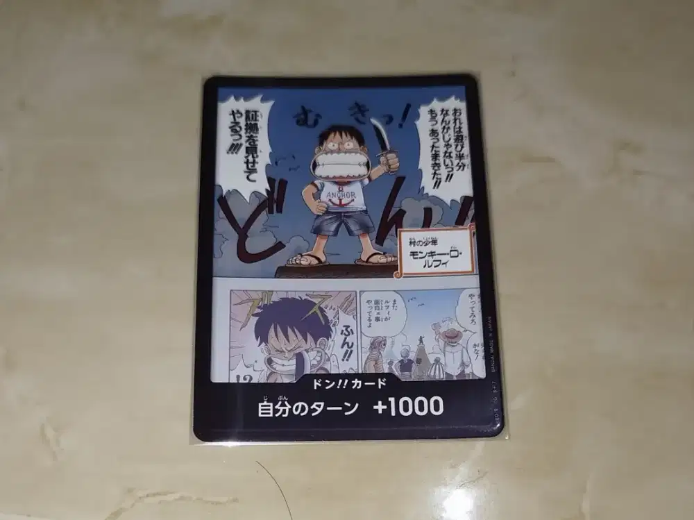 1 Set DON Luffy Anchor
