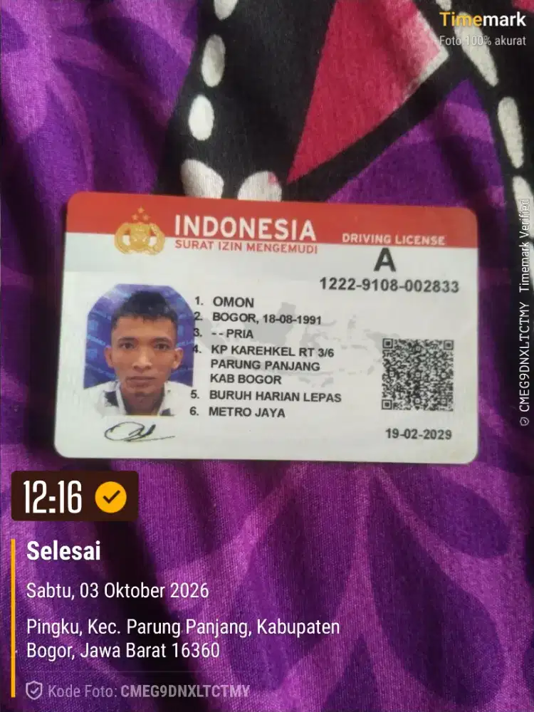 cari kerjaan apa saja