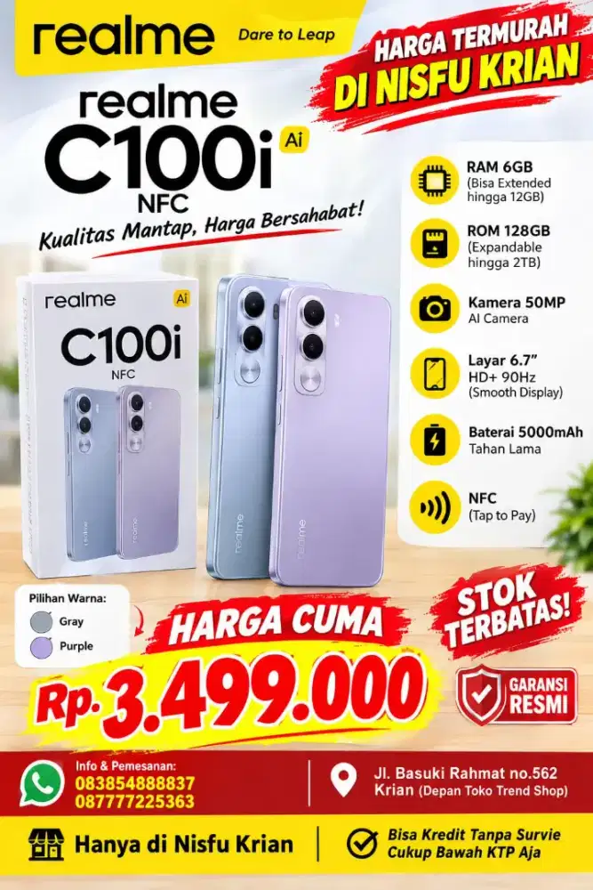 Realme C100i 7000mAh 12/128GB