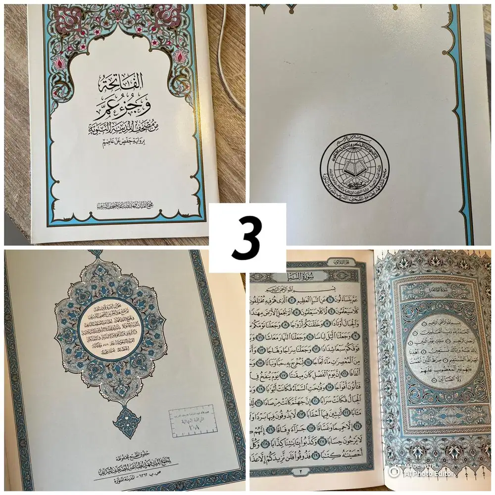 Buku Juz 30 dan Juz 29 @10ribuan