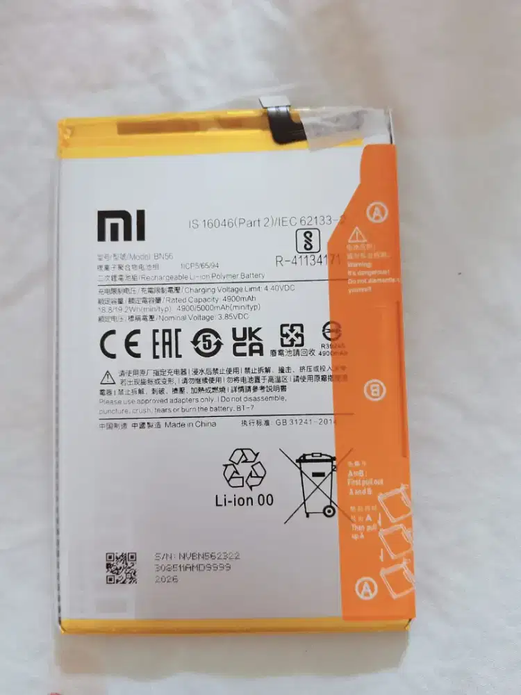 Baterai Hp BN56 Baru