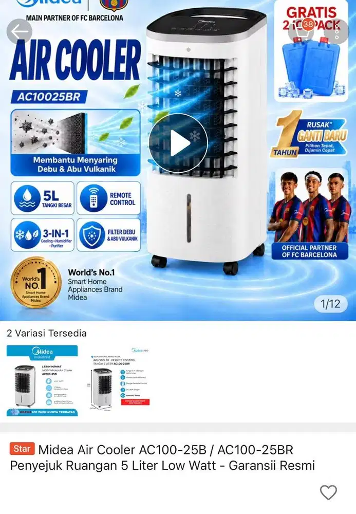 MIDEA AIR COOLER 25 BR
