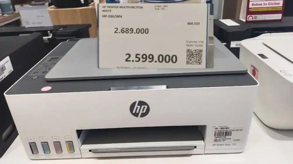 HP Printer Multifunction White