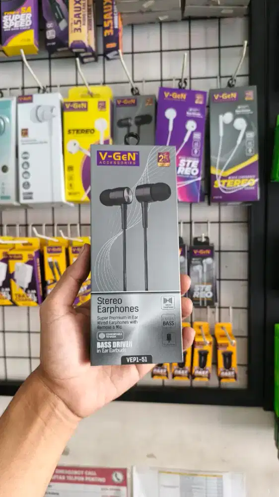 HF STEREO V-GEN VEP1-51