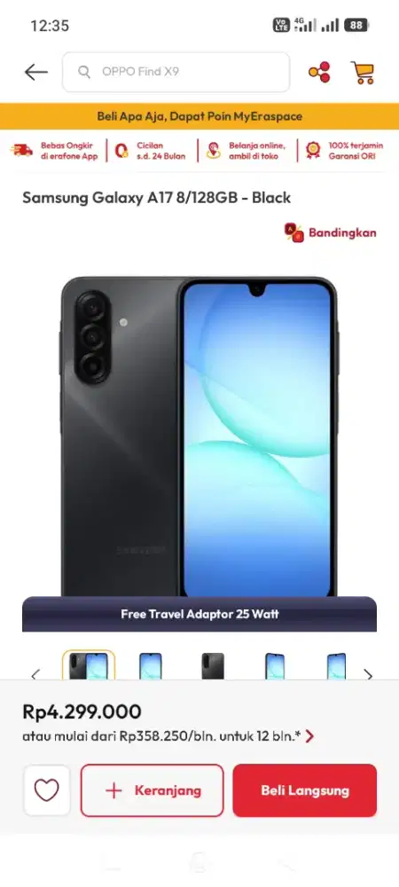 Samsung Galaxy A17