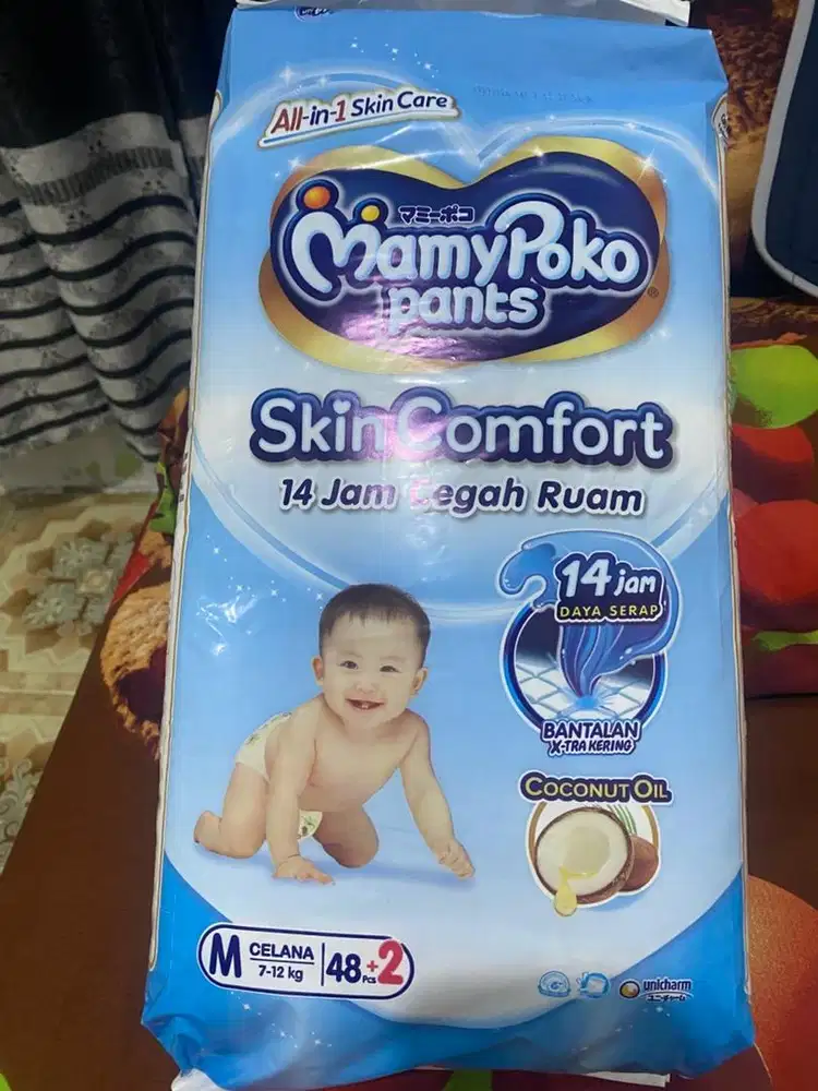 Jual Aja Pempes Skin Comfort, Mau Upsize