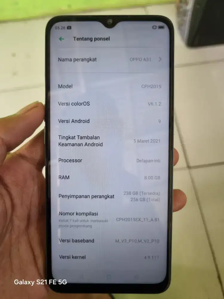 Oppo A31 8/256GB