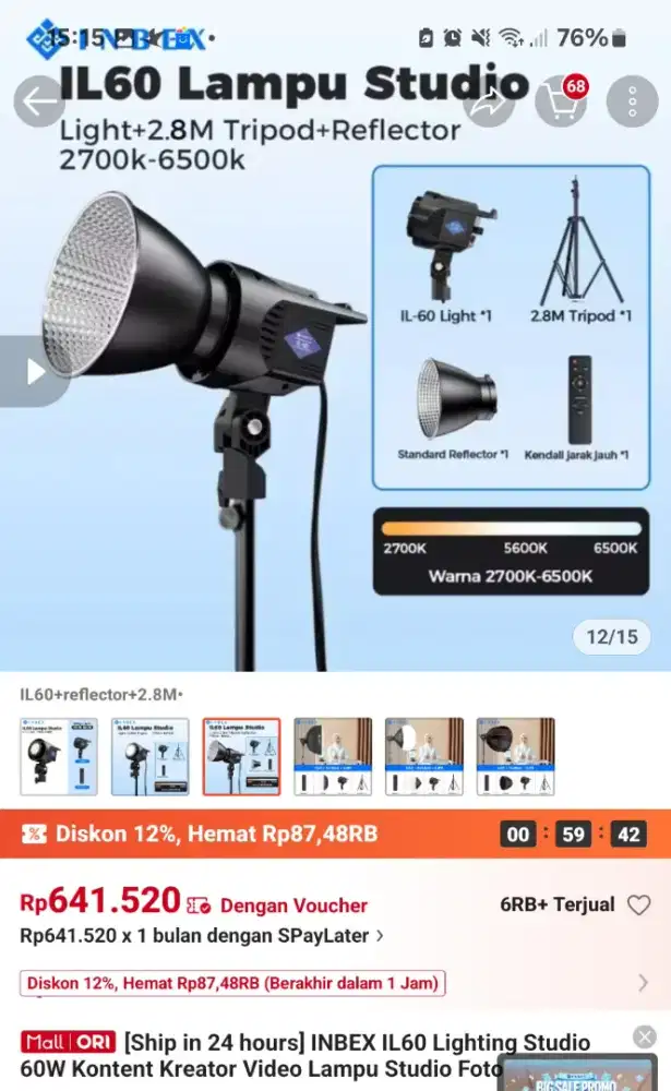 INBEX IL60 Lighting Studio