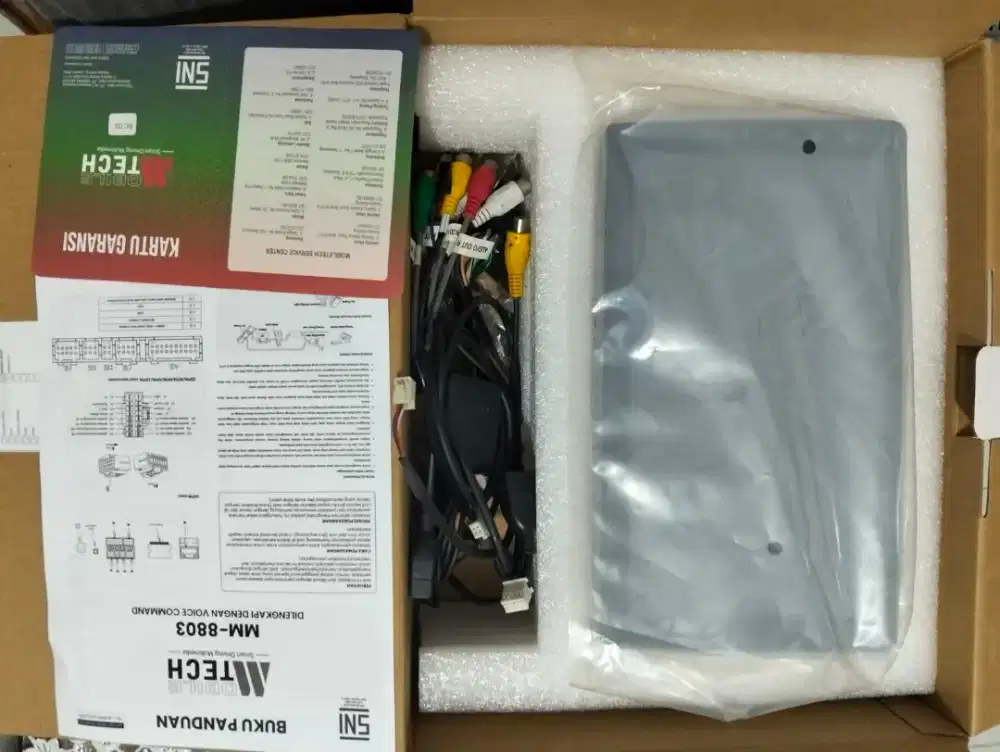 m techram 2g mm 8830
