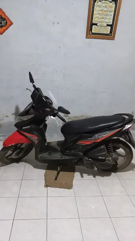 Di Jual Beat 2017