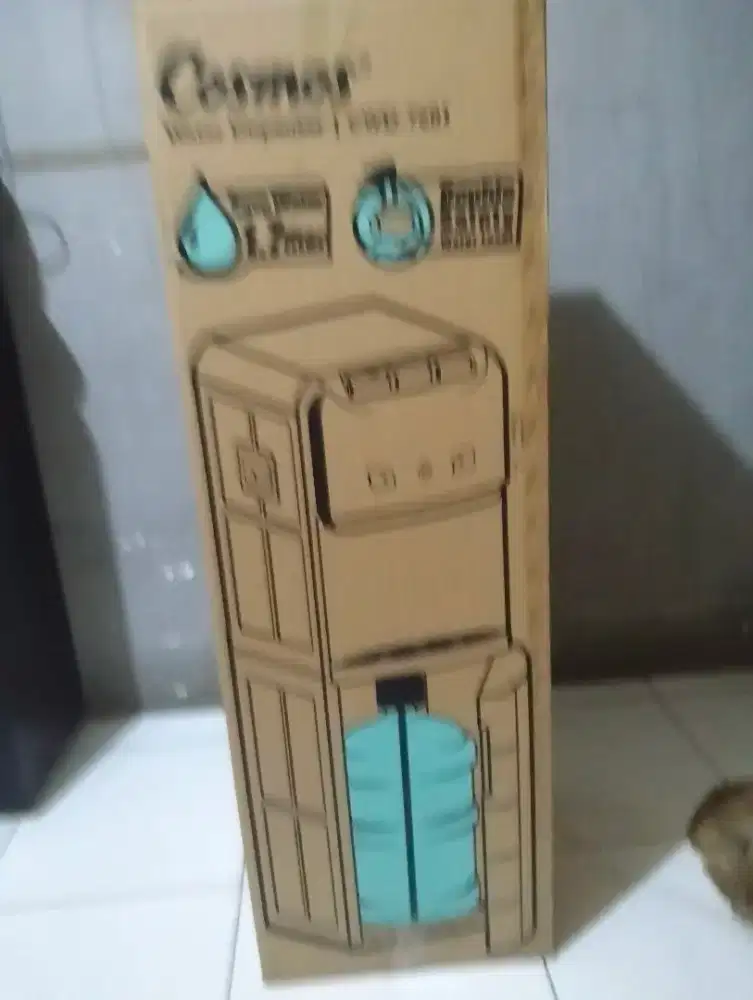 Jual dispenser cosmos