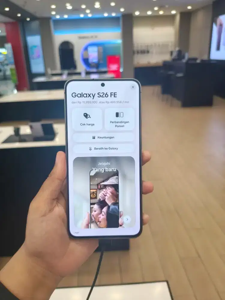Cicilan Samsung Galaxy S26 FE