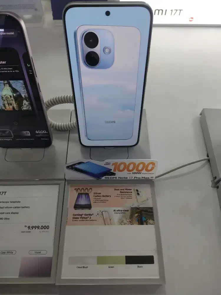 Redmi Note 17 Pro Max 5G Ram 8+8/256GB