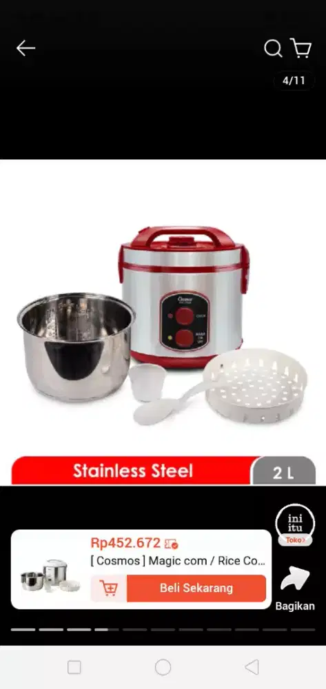 Rice Cooker Cosmos